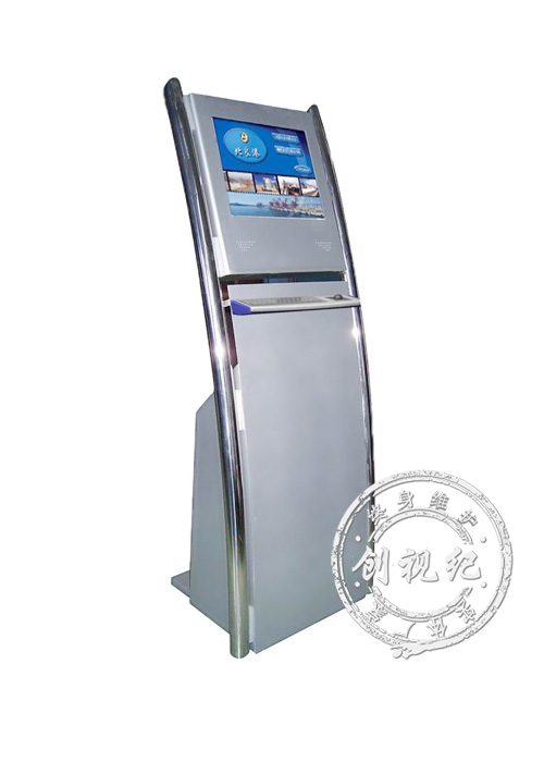 17英寸落地查詢一體機 (MPC-170BT)