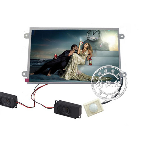 10英寸開框式廣告機(jī)( MO-102)