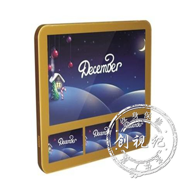 22英寸分眾款4屏廣告機