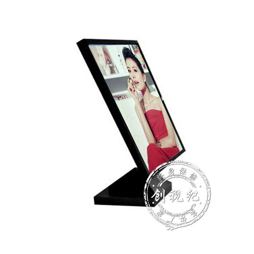 32寸臥式觸摸查詢一體機(jī)