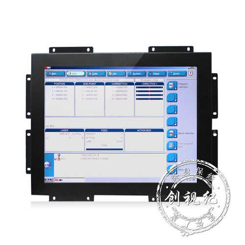 12寸嵌入式安裝顯示器 工業級顯示屏