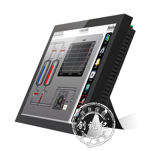 17寸工業支架式一體機 特殊場合專用