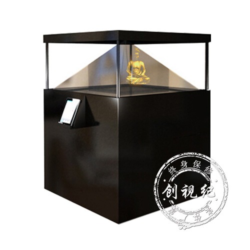 32寸360度全息玻璃展示柜