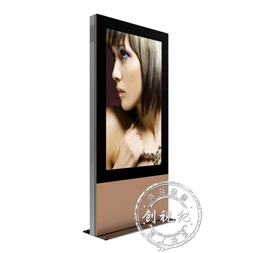 60寸戶外超薄高亮防水液晶廣告標牌