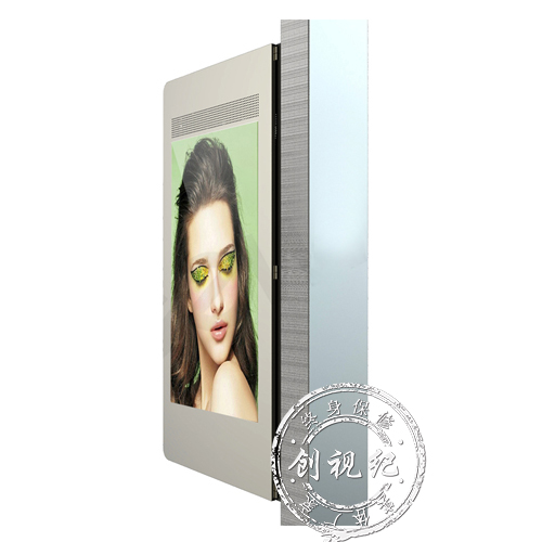 47寸戶外雙面燈桿式梯形防水高亮廣告機