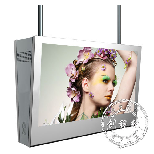 40寸地鐵專用高亮吊架式雙屏液晶廣告機