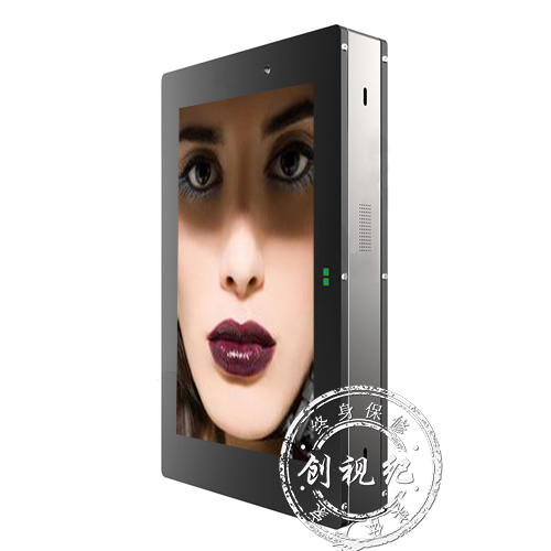 65寸戶外高亮防水液晶海報廣告機