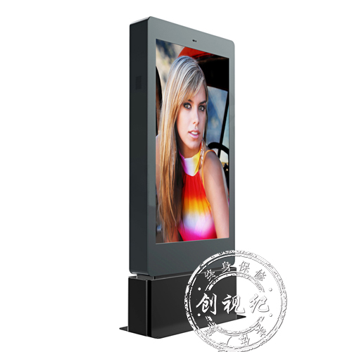 46寸戶外立式新款防水電視廣告屏