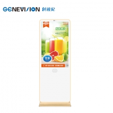 立式廣告機(jī)